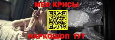 MDMA Premium VHQ Гусь-Хрустальный
