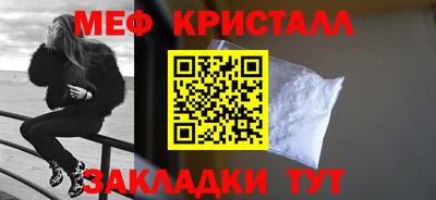 jwh Гусев