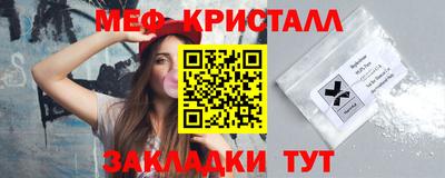 jwh Гусев