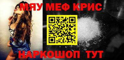 не бодяженный Гусиноозёрск
