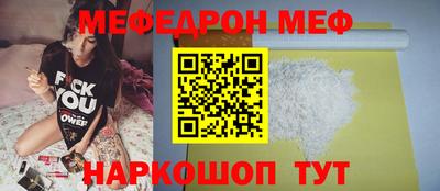 jwh Гусев