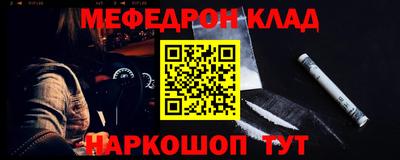 не бодяженный Гусиноозёрск