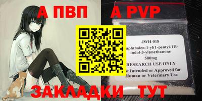 MDMA Premium VHQ Гусь-Хрустальный