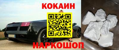 MDMA Premium VHQ Гусь-Хрустальный