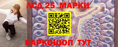 не бодяженный Гусиноозёрск