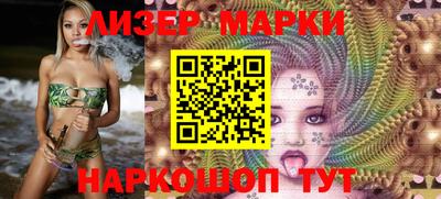 MDMA Premium VHQ Гусь-Хрустальный