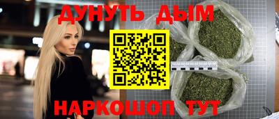 не бодяженный Гусиноозёрск