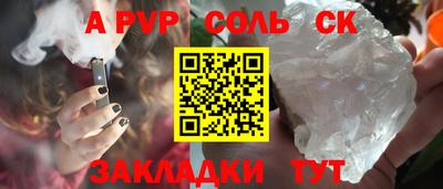 не бодяженный Гусиноозёрск