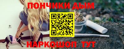 MDMA Premium VHQ Гусь-Хрустальный
