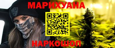 MDMA Premium VHQ Гусь-Хрустальный
