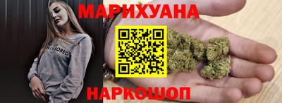 MDMA Premium VHQ Гусь-Хрустальный