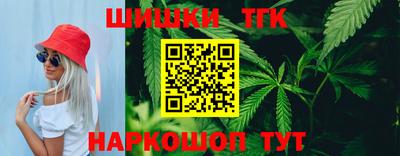MDMA Premium VHQ Гусь-Хрустальный