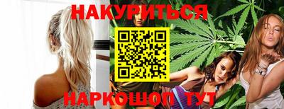 не бодяженный Гусиноозёрск