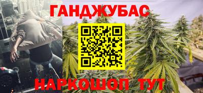 не бодяженный Гусиноозёрск
