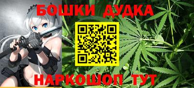 не бодяженный Гусиноозёрск