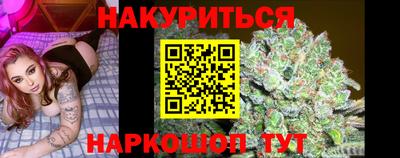 MDMA Premium VHQ Гусь-Хрустальный