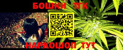 MDMA Premium VHQ Гусь-Хрустальный