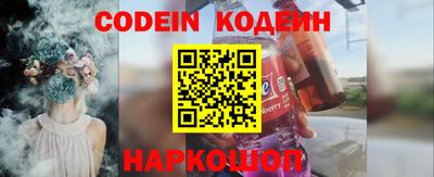 не бодяженный Гусиноозёрск