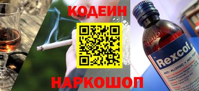 jwh Гусев