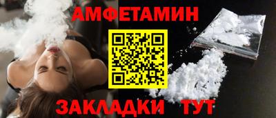 не бодяженный Гусиноозёрск