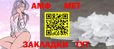 MDMA Premium VHQ Гусь-Хрустальный