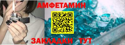 jwh Гусев