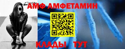 MDMA Premium VHQ Гусь-Хрустальный