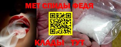 не бодяженный Гусиноозёрск