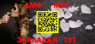 MDMA Premium VHQ Гусь-Хрустальный