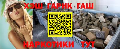 MDMA Premium VHQ Гусь-Хрустальный
