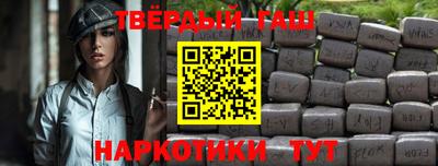не бодяженный Гусиноозёрск
