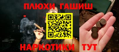 MDMA Premium VHQ Гусь-Хрустальный
