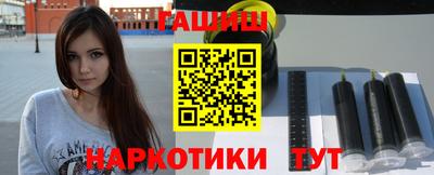 MDMA Premium VHQ Гусь-Хрустальный