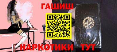 MESCALINE Нальчик