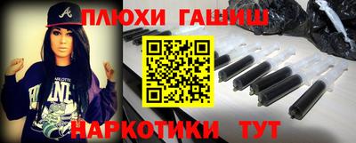 MDMA Premium VHQ Гусь-Хрустальный