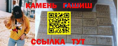 не бодяженный Гусиноозёрск