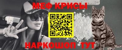 не бодяженный Гусиноозёрск