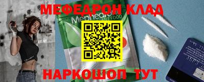 не бодяженный Гусиноозёрск