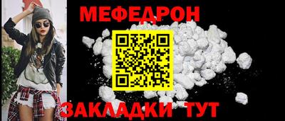 не бодяженный Гусиноозёрск